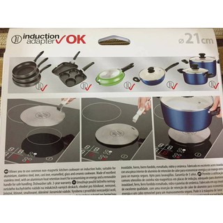 Đĩa chuyển nhiệt bếp từ Tescoma đường kính 21cm.