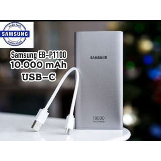 Mua Sạc Dự Phòng Samsung Fast Charger EB-P110 10.000mAh 2 Cổng USB + 1 Type-C - BH 12 Tháng
