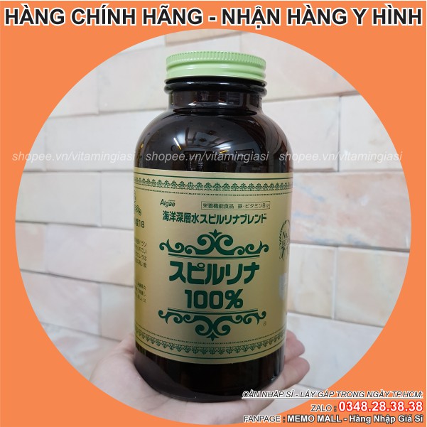 (DATE 3/2022) TẢO XOẮN SPIRULINA NHẬT BẢN 2200 VIÊN