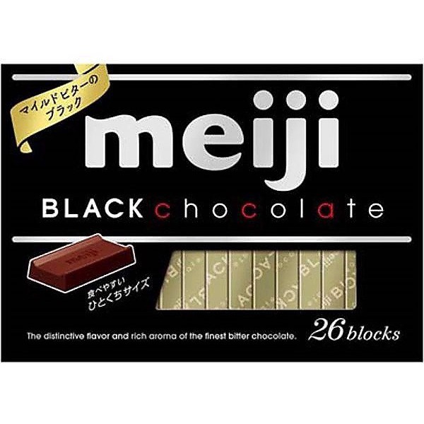 Kẹo Black Chocolate Meiji 41g ,50g ,120g - Hàng nội địa Nhật