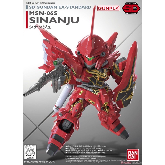 Mô hình Gundam SD EX SINANJU Bandai