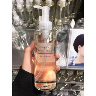 Tẩy Trang Dầu MUJI CLEANSING OIL 200ml