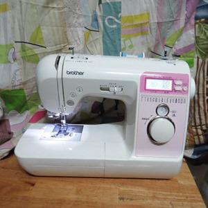 Máy may gia đình TPHCM