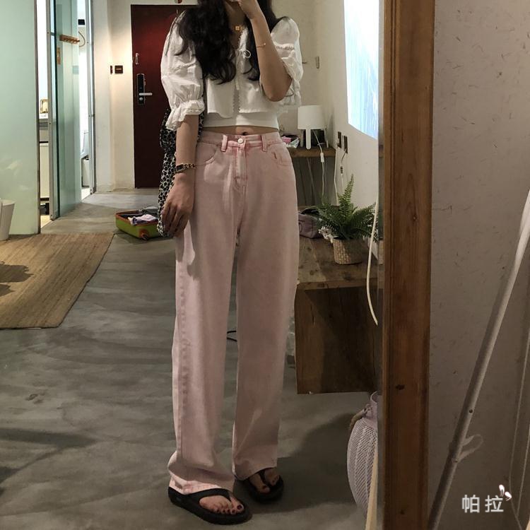 Phụ Kiện Chuyên Dụng Dành Cho Pala Pala✨ Quần Jeans Nữ Lưng Cao Ống Rộng Thời Trang