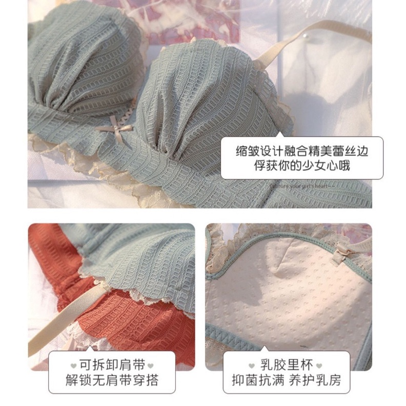 Áo lót nâng ngực không gọng có thể điều chỉnh thời trang mùa hè | BigBuy360 - bigbuy360.vn