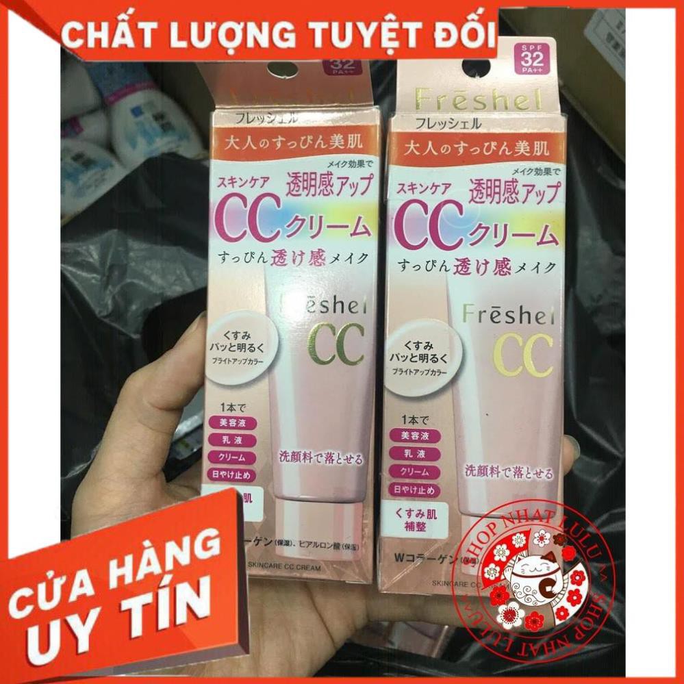 Kem trang điểm CC chống nắng Kanebo Freshel CC Cream SPF32 PA++ Nhật bản