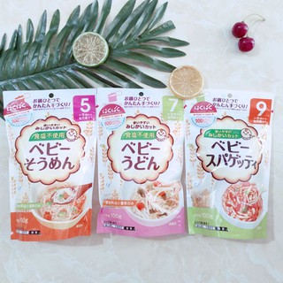 Mì ăn dặm tách muối Hakubaku cho bé 5m+