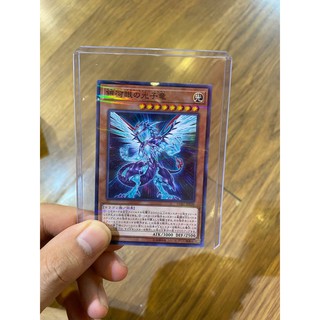 Lá bài thẻ bài Yugioh Galaxy Eyes Photon Dragon - Parraleo Rare - Tặng bọc bài nhựa bảo quản