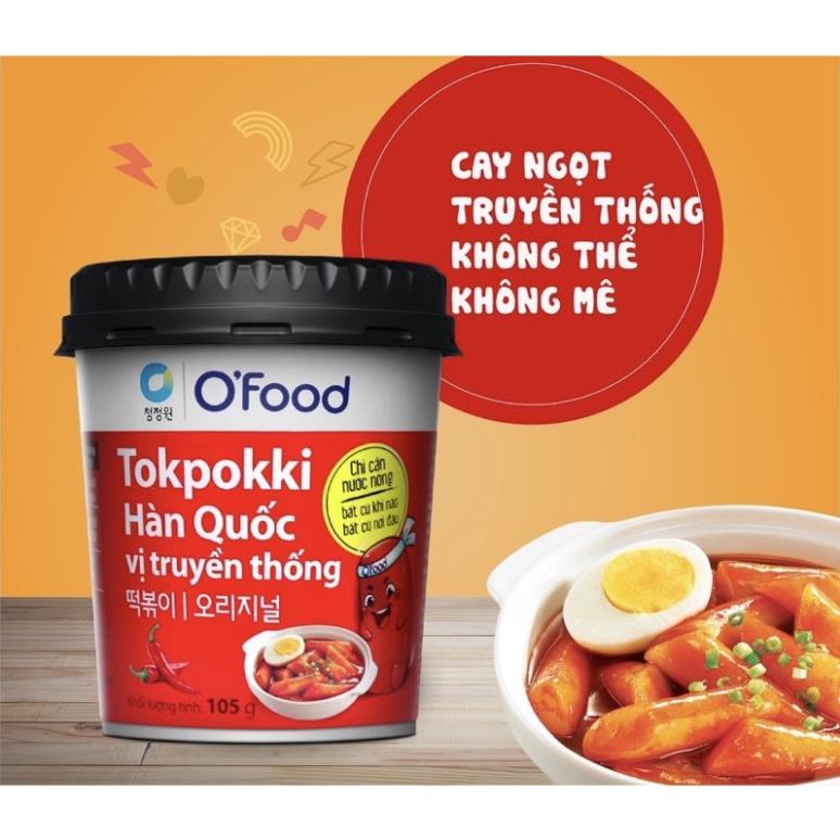 Bánh Gạo Tokbokki Hàn Quốc O'food hộp 105g nhiều vị