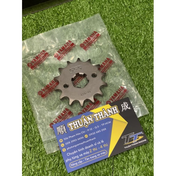 Nhông tải Ya 2 lỗ 9ly - SSS