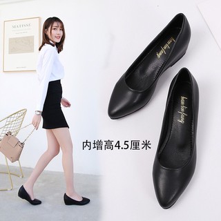 Giày bệt trơn  2 phân mã A16