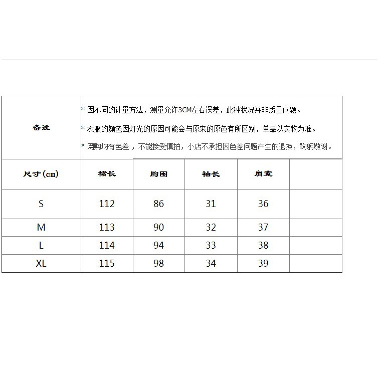 Đen, L + Trắng, M (sẵn) | Đầm hoa dáng xòe thắt eo cổ V R4905 | BigBuy360 - bigbuy360.vn