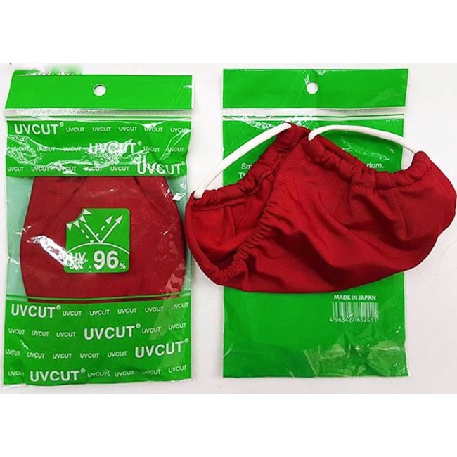 KHẨU TRANG CHỐNG NẮNG UV CUT. | BigBuy360 - bigbuy360.vn