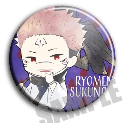 Huy hiệu cài áo IN HÌNH Jujutsu Kaisen Chú thuật hồi chiến ver mưa anime chibi dễ thương