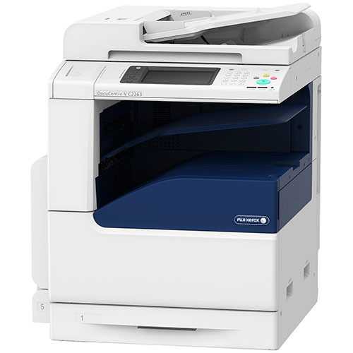 Máy Photocopy Fuji Xerox DocuCentre V2060 CPS