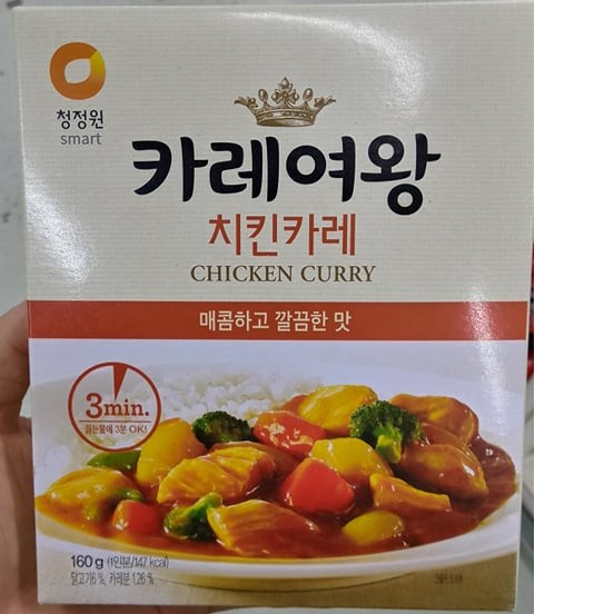 Cà ri thịt gà ăn liền hàn quốc 160g - 치킨카레