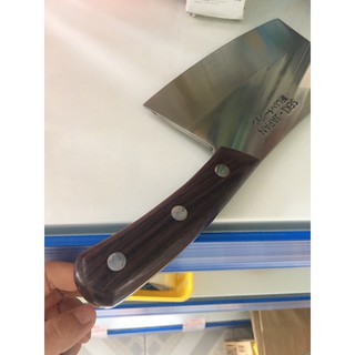 Dao chặt xương Seki 700g hamishop