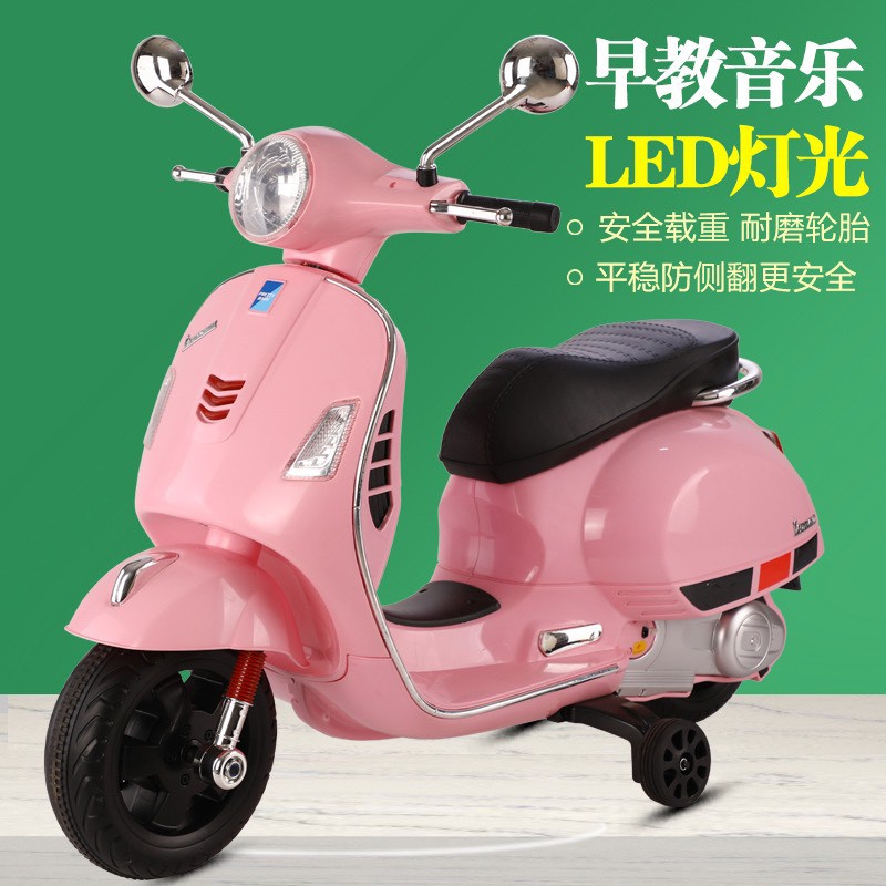 Xe máy điện moto 3 bánh Vespa Q618 cho bé đạp ga vận động ngoài trời (Xanh-Hồng-Đỏ-Trắng)