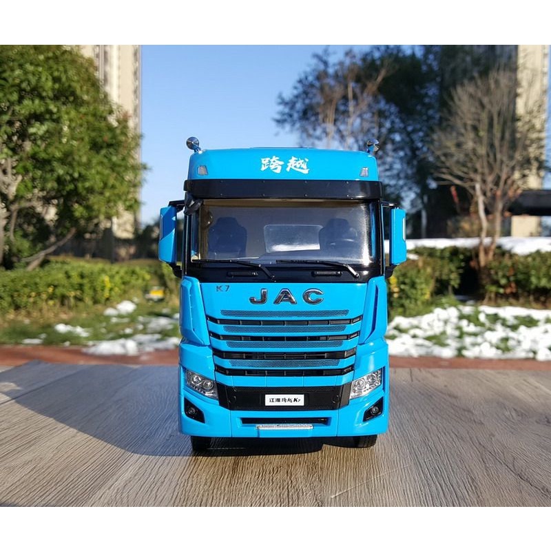 Xe mô hình đầu kéo JAC k7 kim loại 1:24