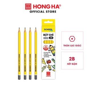 Bút chì gỗ 2b hồng hà - 3551