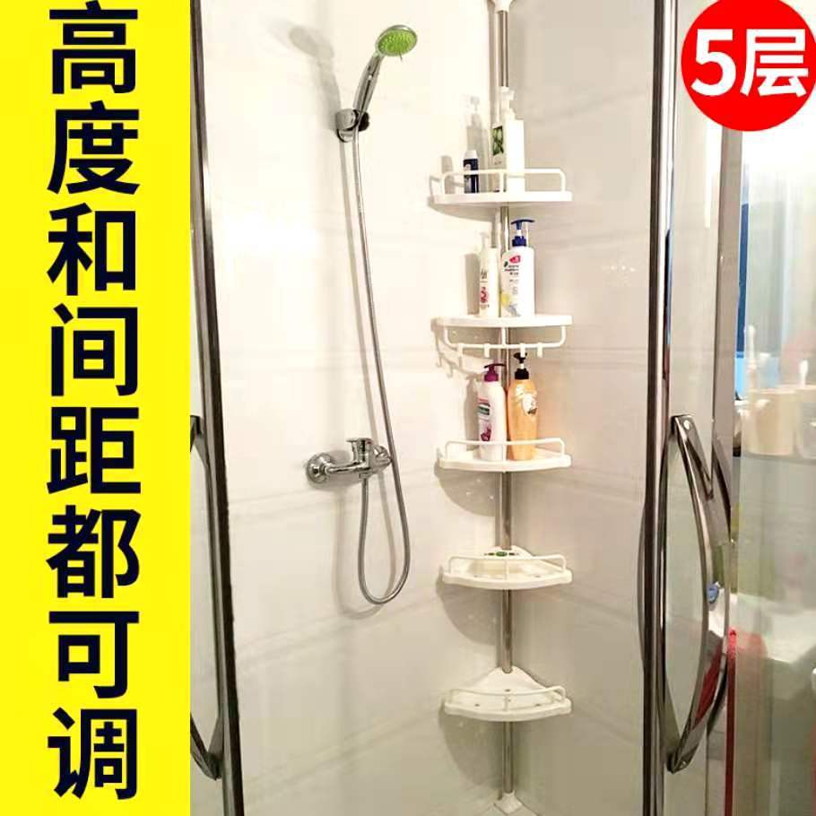 Giá đỡ góc nhà vệ sinh bằng thép không gỉ đục lỗ để đồ trong phòng tắm Kệ kính thiên văn thẳng đứng | BigBuy360 - bigbuy360.vn