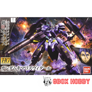  Gundam HG Kimaris Vidar IBO Bandai 035 1 144 Mô hình nhựa lắp ráp 