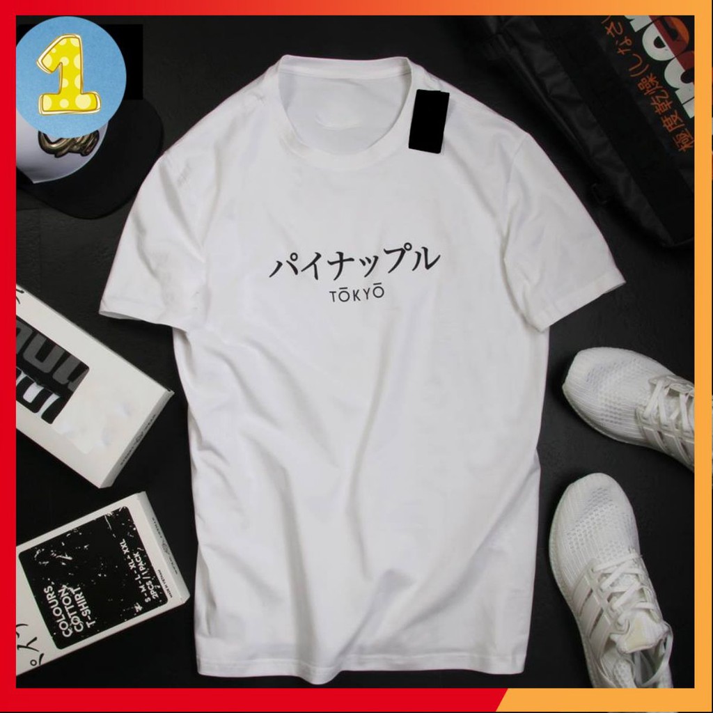 Album 6 - bst áo thun unisex PINEAPPLE Nhật Bản thời trang chất độc lạ