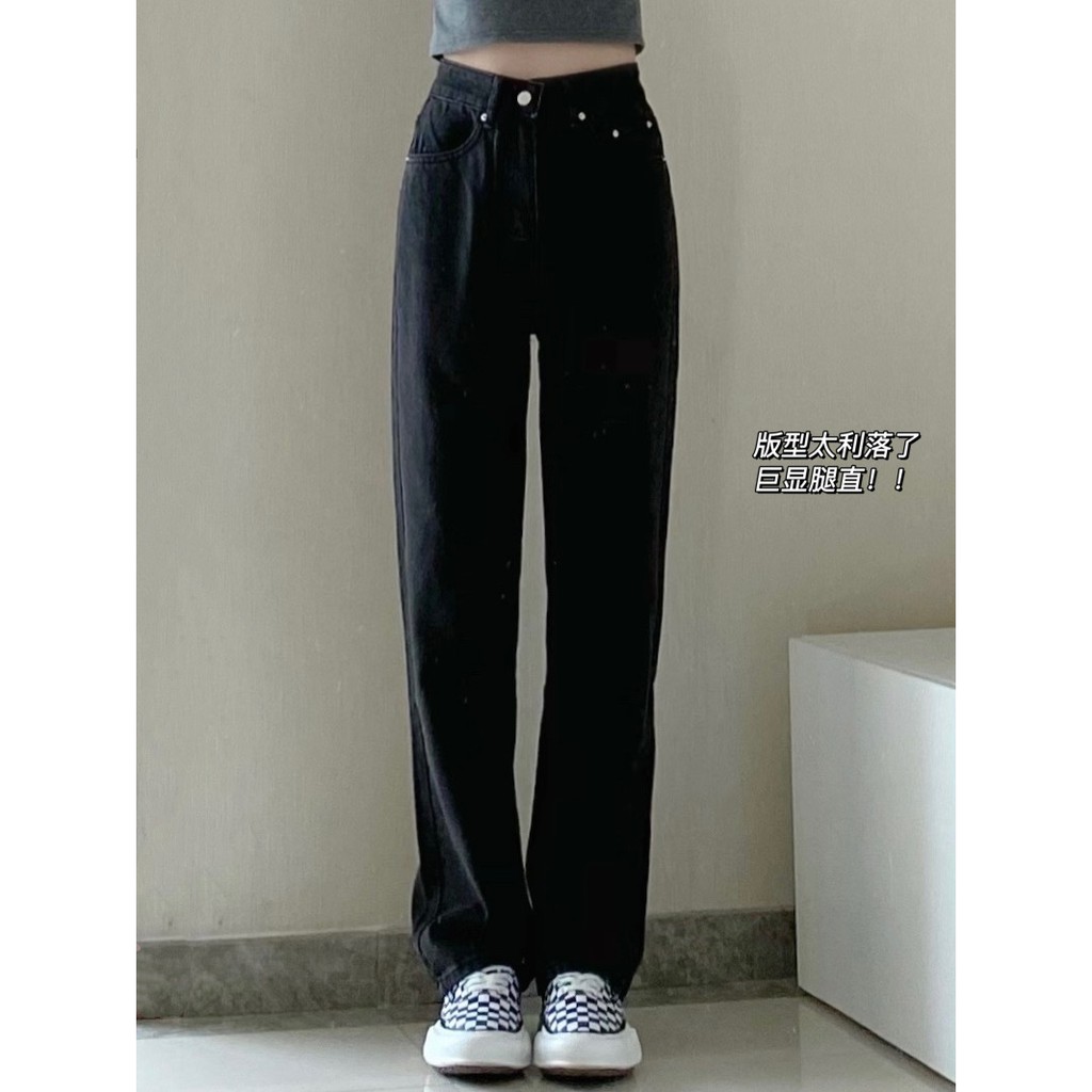 Quần jean ống rộng lưng cao màu xám đen