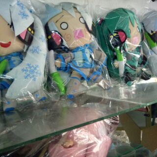Gâu bông miku