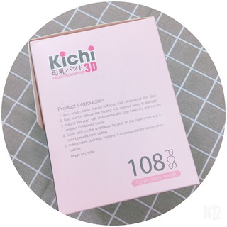 Thấm sữa Kichi hộp 108 miếng - 𝐊𝟎𝟓