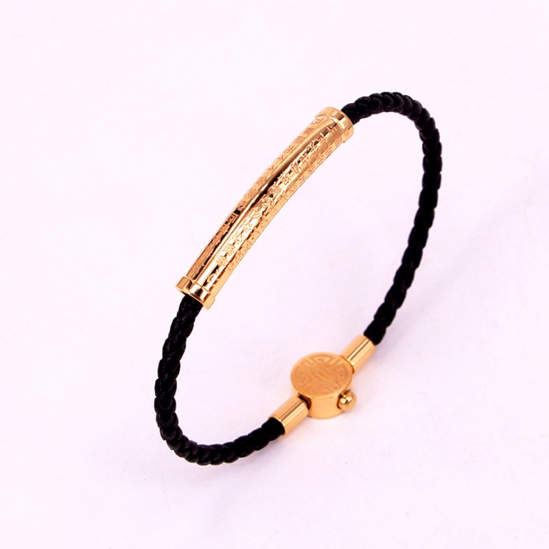 Vòng Tay Da Mặt Khắc Kinh Bát Nhã Titan Ko Đen TT 4307