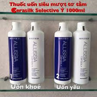 COMBO DẬP VÀ UỐN ALLISSIA