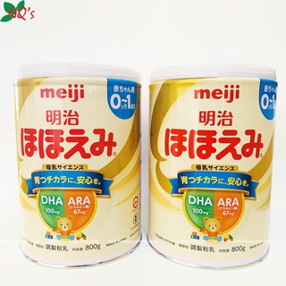 Sữa Bột Meiji Nhật 0-1 (800g)