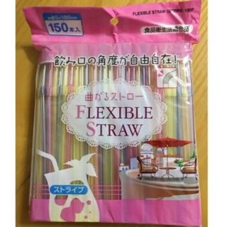 Set 150 ống hút Nhật Bản cho bé