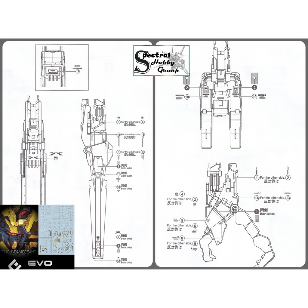 Decal nước dán mô hình RG HG Unicorn Banshee Full Armor FA Perfectibility các loại - Water sticker