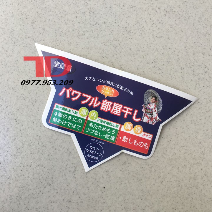 Combo 10 Tem dán trang trí Tủ Lạnh nội địa Nhật 14.5x8.5cm MS05