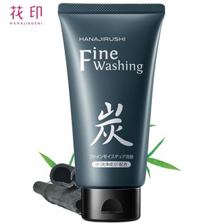 Sữa Rửa Mặt Than Hoạt Tính. HANAJIRUSHI Nhật Bản.