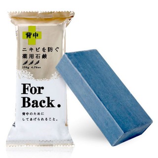 Combo 2 xà phòng giảm mụn lưng for back