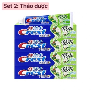 Set 4 tuýp kem đánh răng