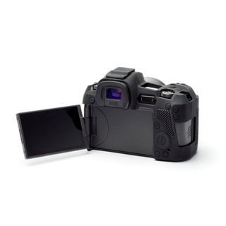 Vỏ bảo vệ Silicon Canon EOS R XANH