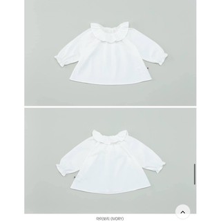 yếm zara áo trắng bèo.