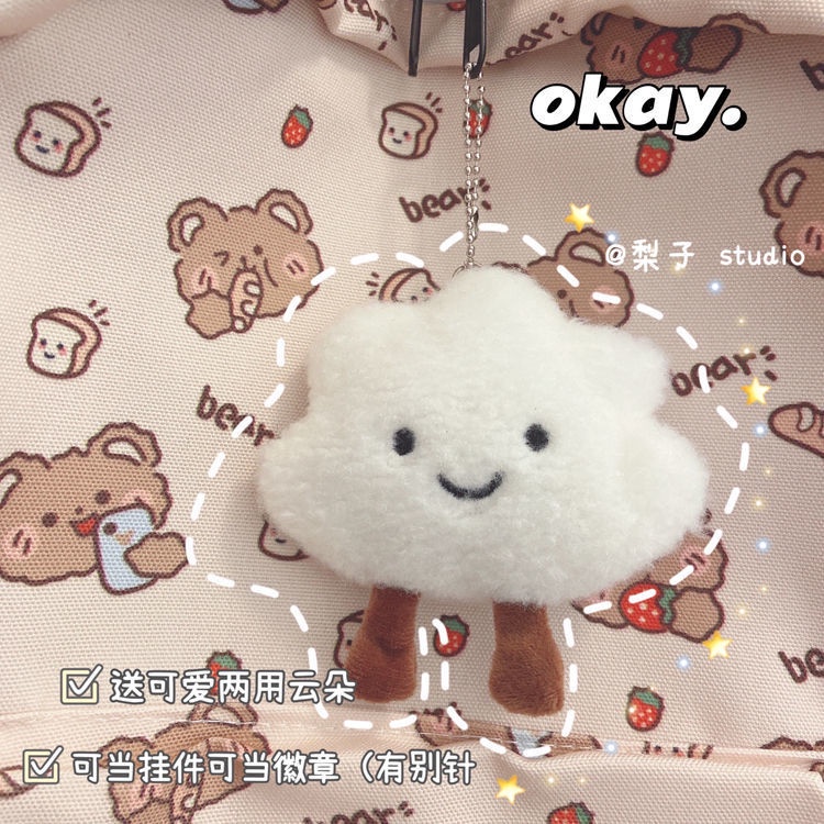 Balo In Họa Tiết Dễ Thương Phong Cách Harajuku Cho Nữ