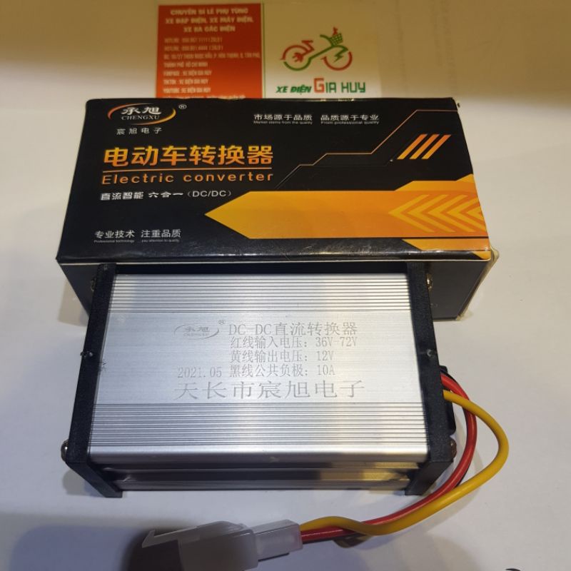 BỘ CHUYỂN ĐỔI DC 36V-72V SANG 12V 10AH CHO XE ĐẠP ĐIỆN