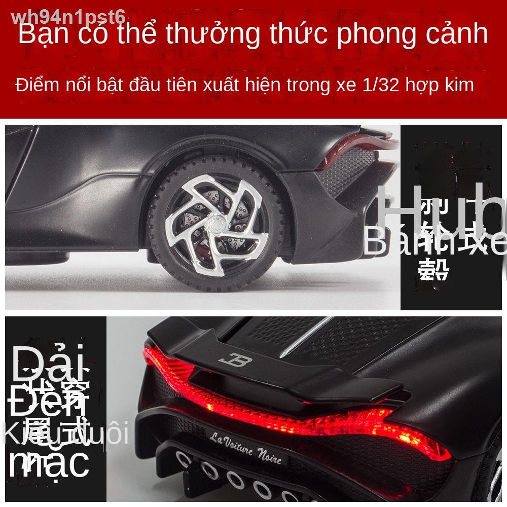 ◄ ▤  ❃▼✱Mô hình xe ô tô hợp kim Bugatti Black Dragon King mô phỏng Lamborghini siêu chạy âm thanh và ánh s