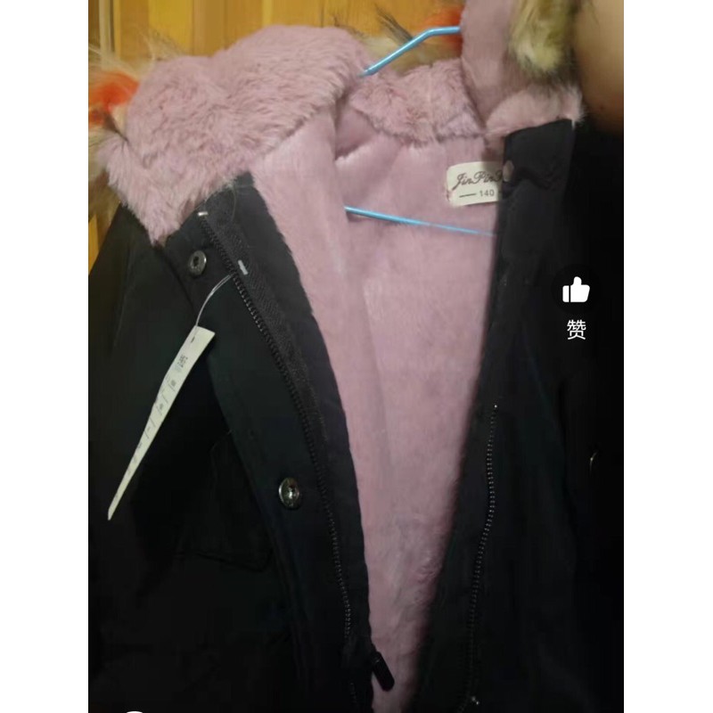 Sẵn hàng- áo PARKA lót lông siêu ấm bé gái hàng quảng châu