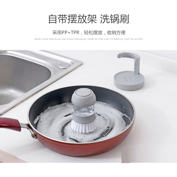 Cọ Rửa Chén Áp Suất Tự Động Không Dính Cho Nhà Bếp