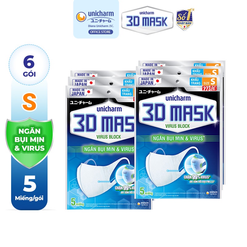  Bộ 6 Khẩu trang ngăn vi khuẩn Unicharm 3D Mask Virus Block size S gói 5 cái