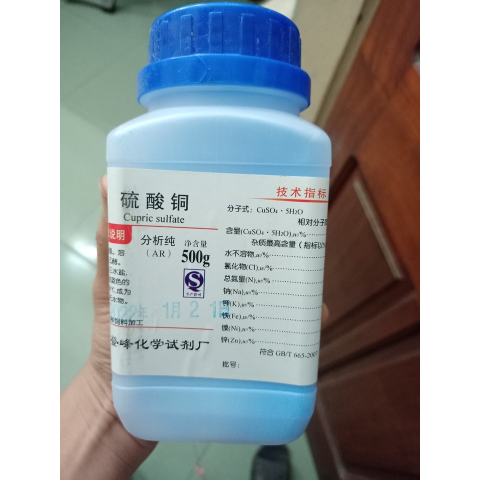 Hũ 500 gam Đồng Sunfat CuSO4 .5H2O tiêu chuẩn AR