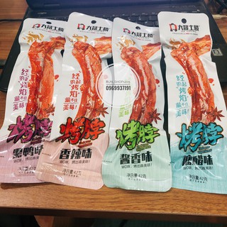 CỔ VỊT CAY DACHENG