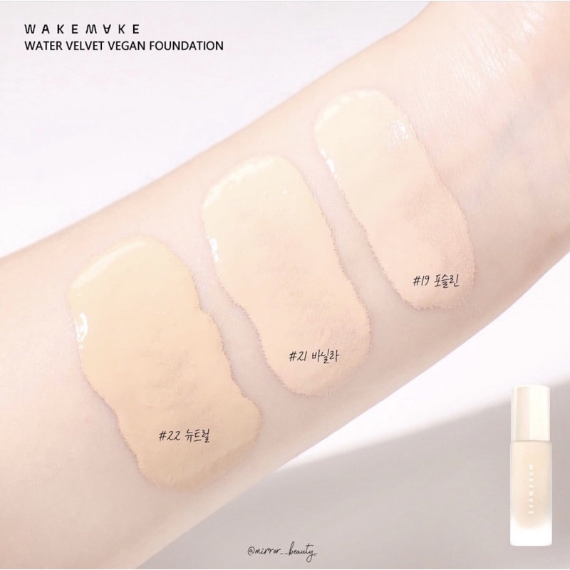 Kem Nền Wakemake Water Velvet Vegan Foundation